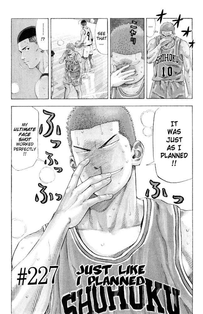 Slam Dunk Chapter 227 2